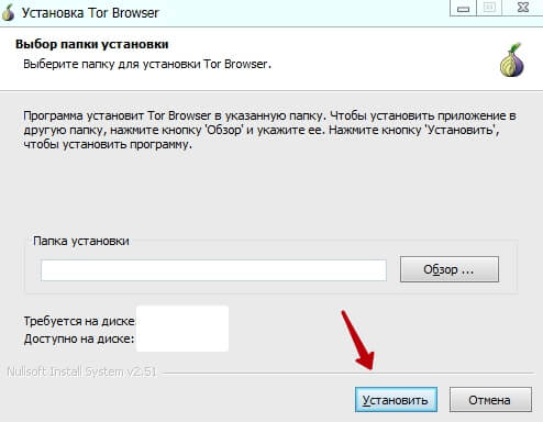 Наркотики заказать