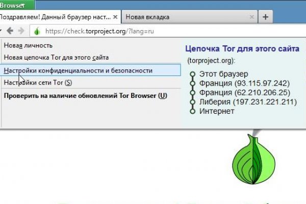 Кракен krk store com