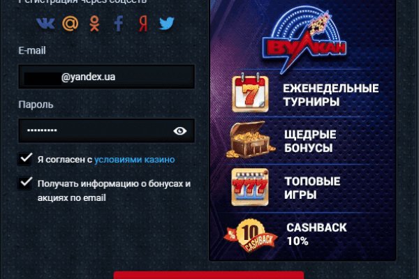 Кракен ссылка trikky