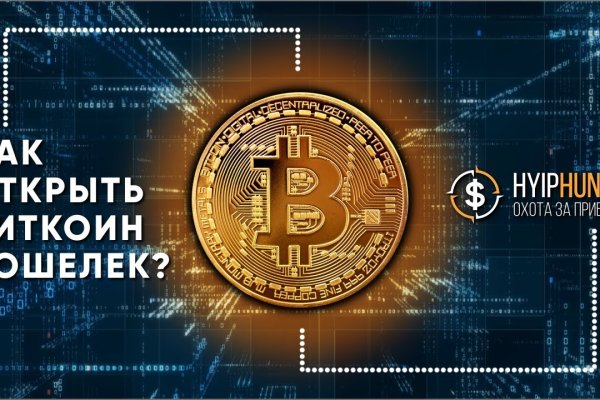 Кракен ссылка тор kr2web in