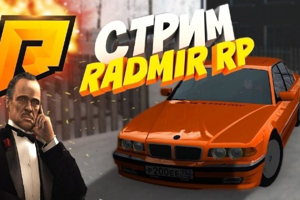 Кракен наркотики в оренбурге
