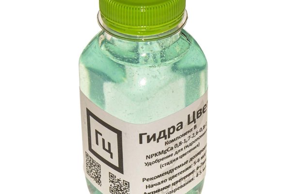 Кракен тг ссылка