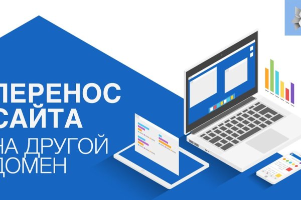 Kraken официальная ссылка tor