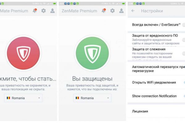 Кракен маркетплейс создатель