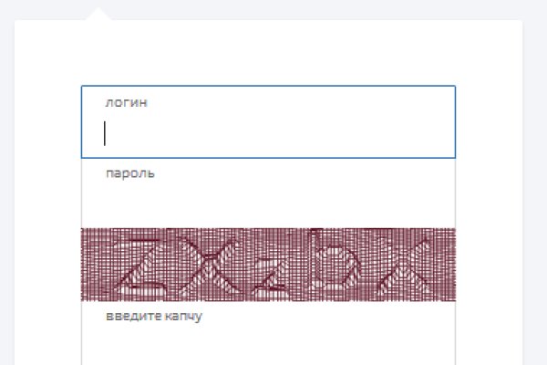 Дарк маркетплейс кракен