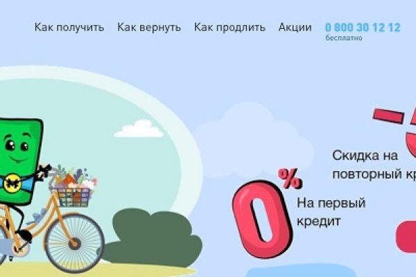 Kraken ссылка kraken link24 info