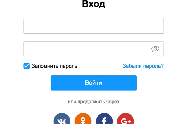 Ссылки на кракен блэкспрут