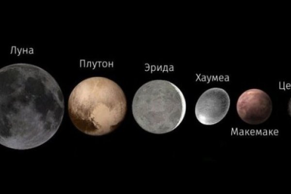 Как попасть на сайт кракен