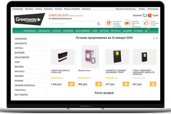 Кракен маркет тор