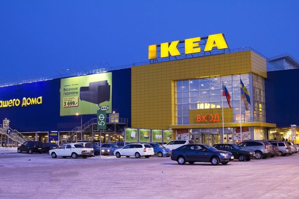 Кракен зеркало 2