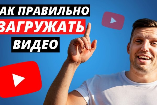 Клир ссылка на кракен 2025