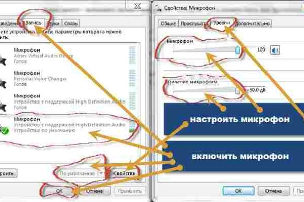 Кракен лег