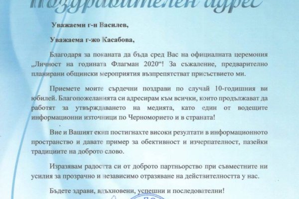 Кракен продажа