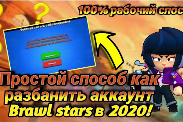 Кракен сайт 1kraken me