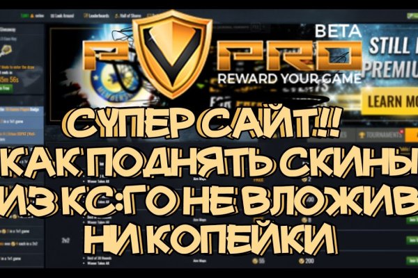Кракен наркомаркетплейс