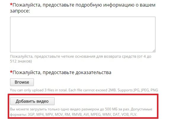 Ссылки сайтов даркнета