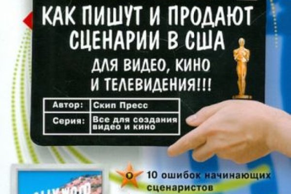 Кракен тор krakens13 at