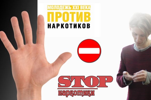 Кракен ссылка германия