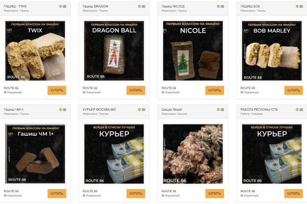 Почему не работает сайт кракен