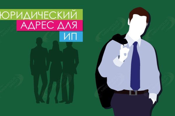 Кракен площадка зеркало