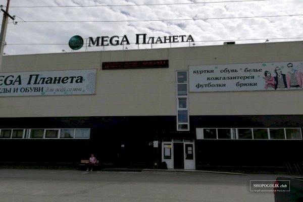 Кракен пишет пользователь не найден