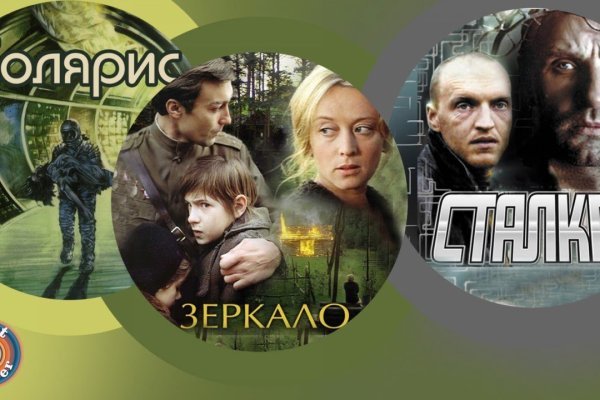 Заказать даркнет