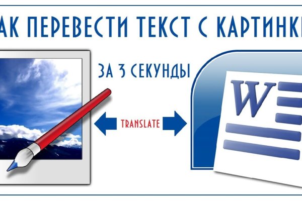 Кракен рабочая ссылка