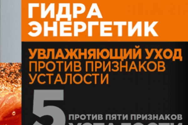 Ссылка на кракена для тора
