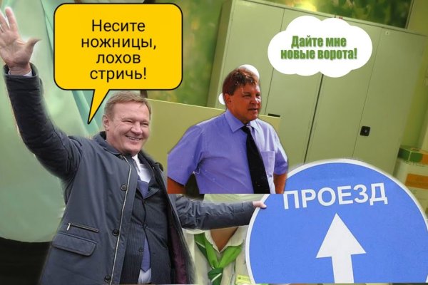 Кракен маркетплейс krk store com