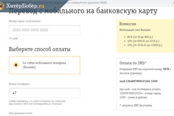 Кракен лого маркетплейс