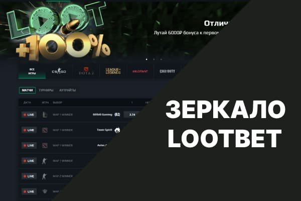 Почему не могу зайти на кракен