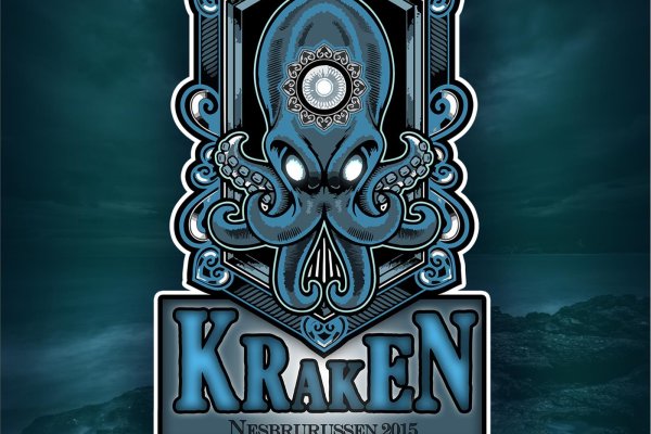 Kraken ссылка onion 2kmp
