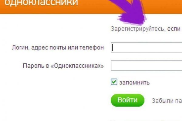 Картинка кракен маркетплейс