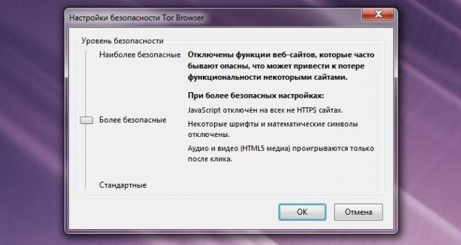 Kraken market ссылка тор