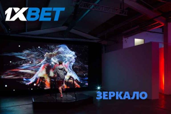 Кракен ссылка купить соли