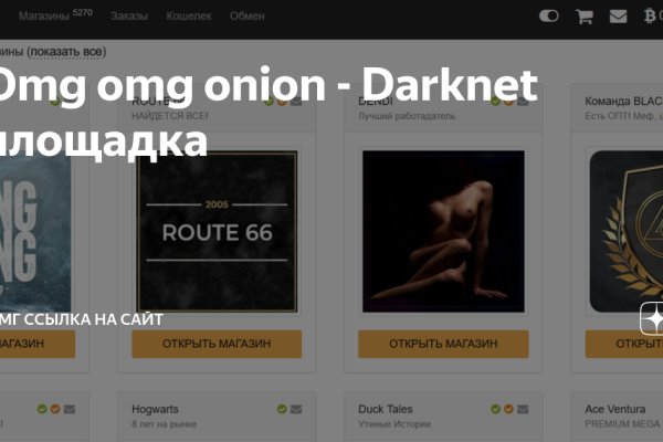 Kra33at
