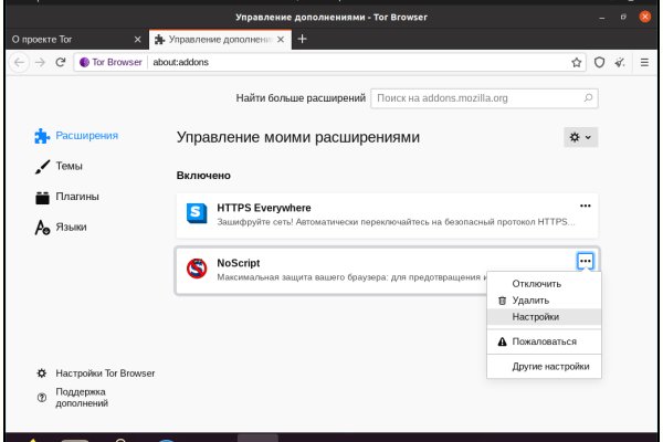 Кракен ссылка тор kr2web in