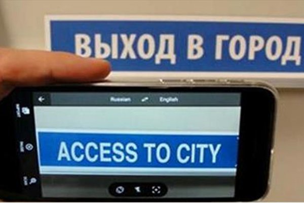 Кракен тг ссылка