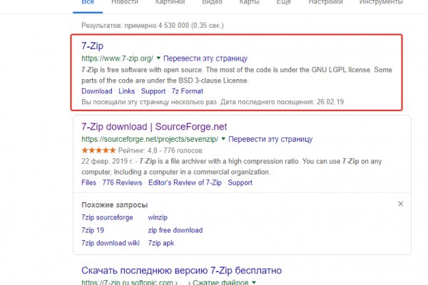 Кракен зеркала krk store com