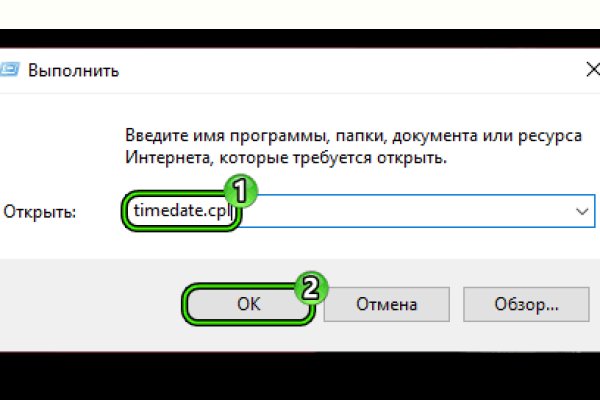 Кракен маркетплейс 2025