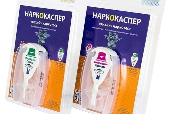 Kraken ссылка на сайт актуальная
