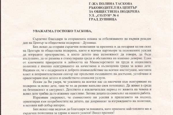 Кракен сайт ссылки актуальные