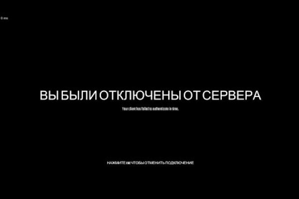 Кракен ссылка market pw