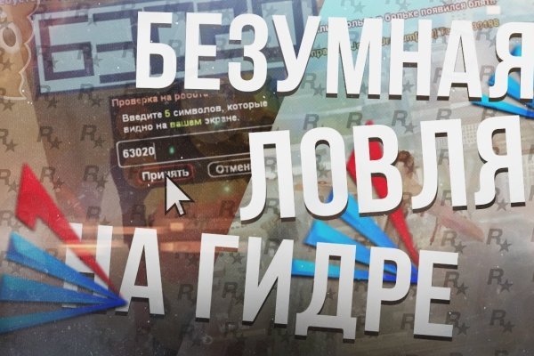 Сайты наркоты