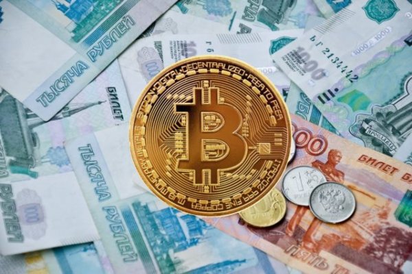 Почему не работает сайт кракен