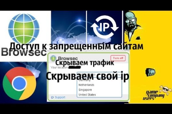 Clear ссылка на кракен