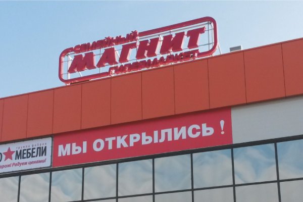 Ссылка кракен зеркало тор