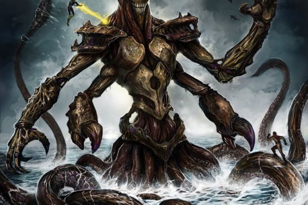 Kraken зайти на сайт