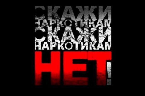 Кракен маркет даркнет speed up